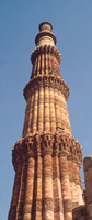 Qutub Minar 